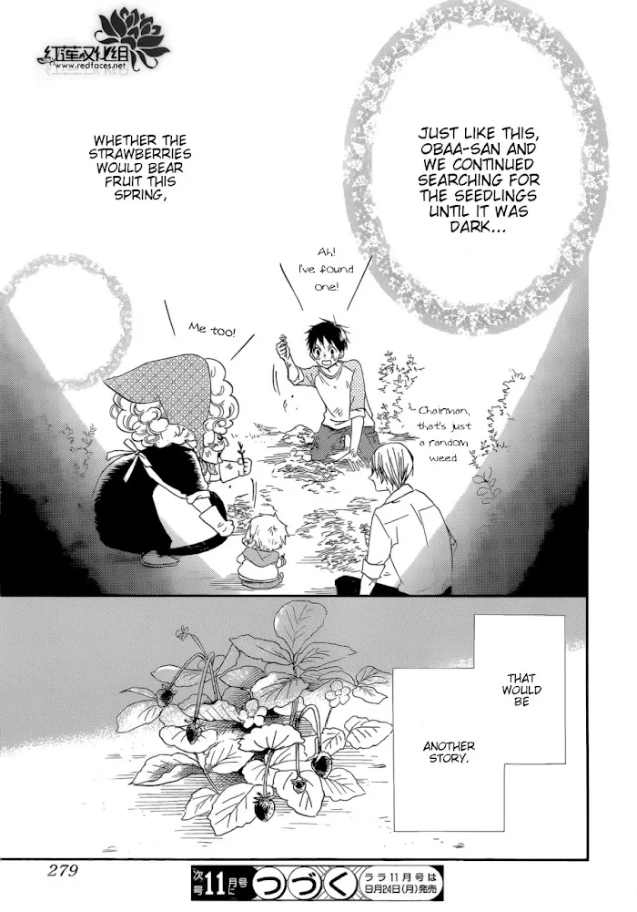 Gakuen Babysitters - Chapter 36 Page 30