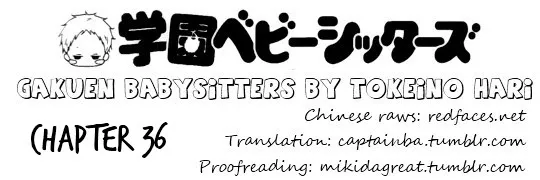 Gakuen Babysitters - Chapter 36 Page 31