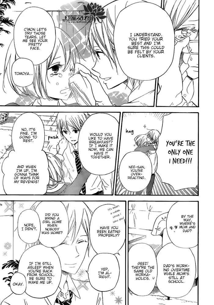 Gakuen Babysitters - Chapter 37 Page 3