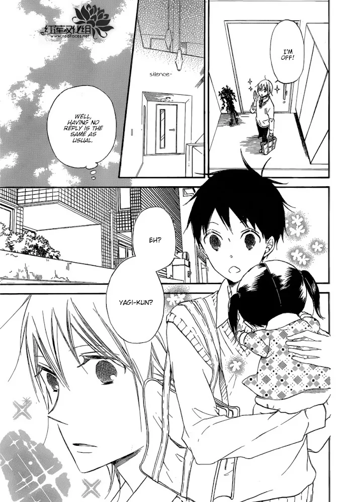 Gakuen Babysitters - Chapter 37 Page 5