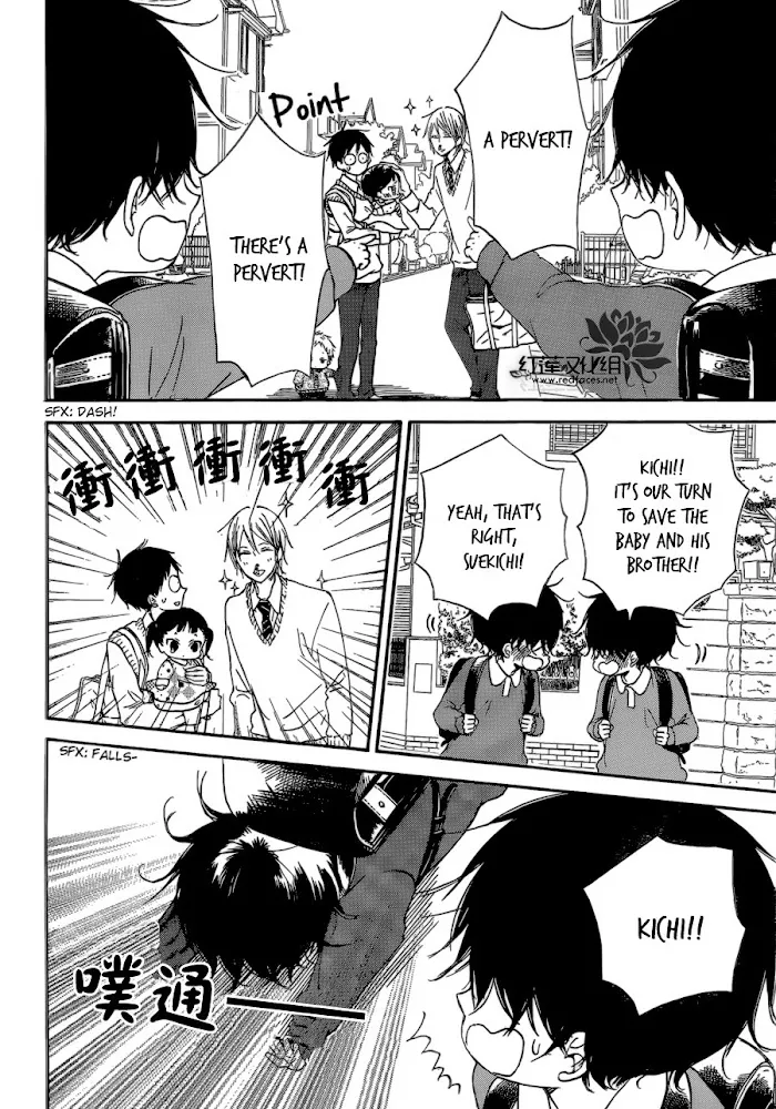Gakuen Babysitters - Chapter 37 Page 8