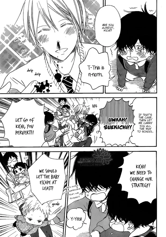 Gakuen Babysitters - Chapter 37 Page 9