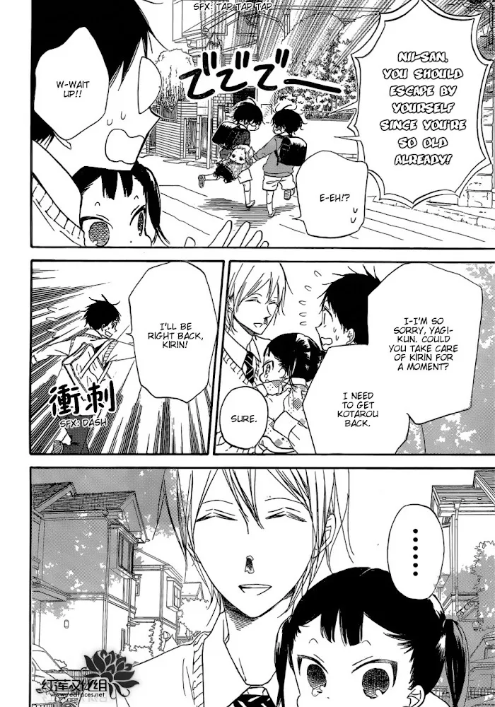 Gakuen Babysitters - Chapter 37 Page 10