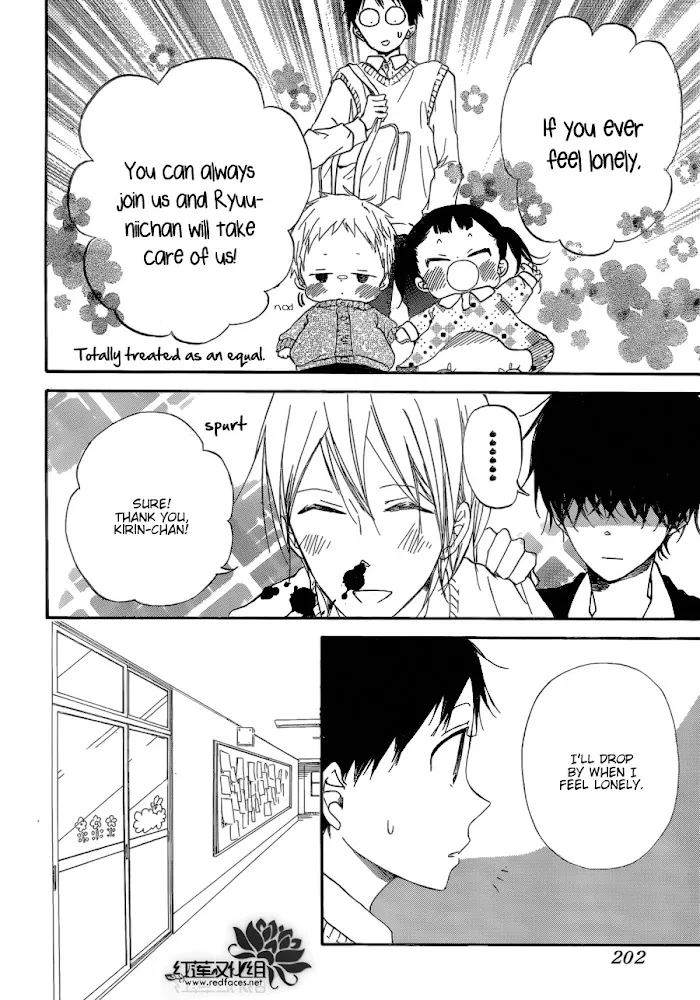 Gakuen Babysitters - Chapter 37 Page 16