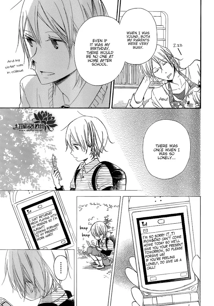 Gakuen Babysitters - Chapter 37 Page 19