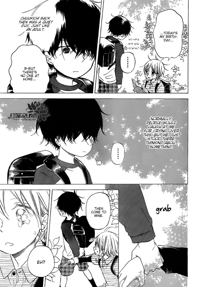 Gakuen Babysitters - Chapter 37 Page 21