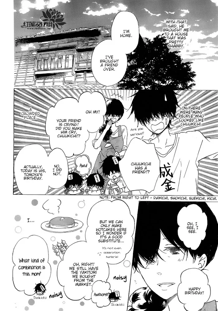 Gakuen Babysitters - Chapter 37 Page 22