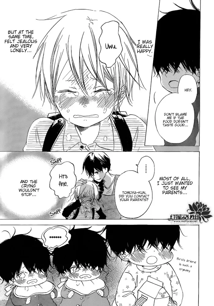 Gakuen Babysitters - Chapter 37 Page 23