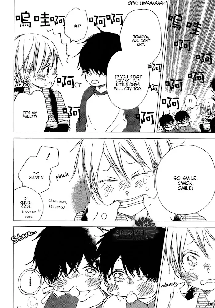 Gakuen Babysitters - Chapter 37 Page 24