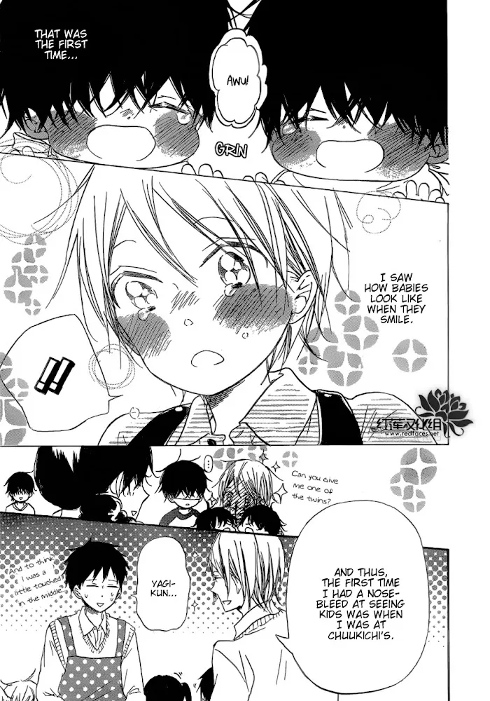 Gakuen Babysitters - Chapter 37 Page 25
