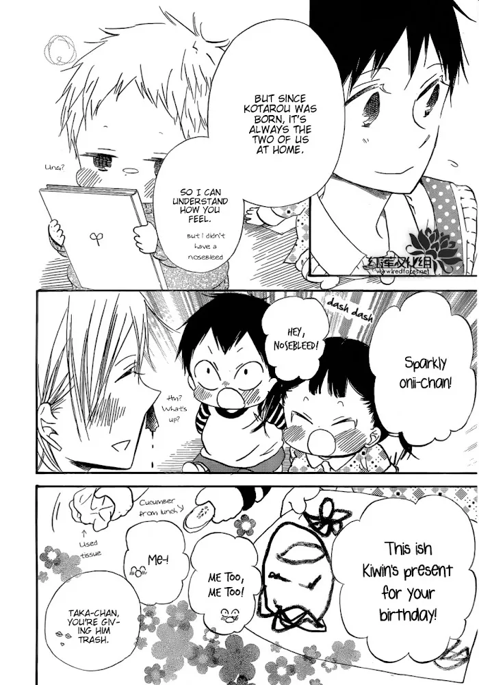 Gakuen Babysitters - Chapter 37 Page 26