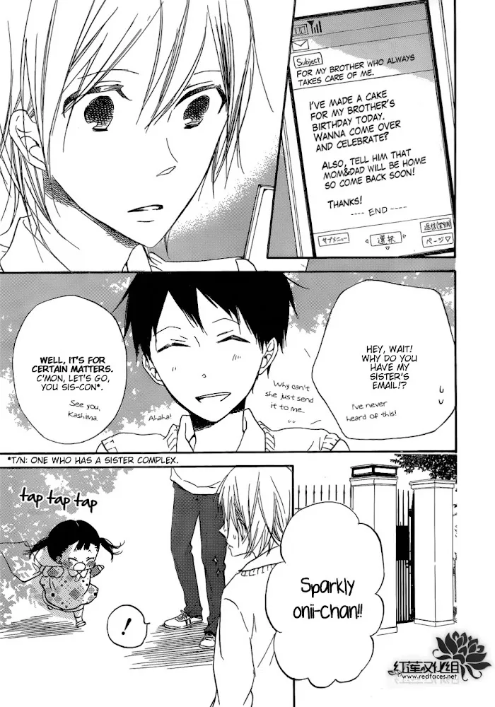 Gakuen Babysitters - Chapter 37 Page 29