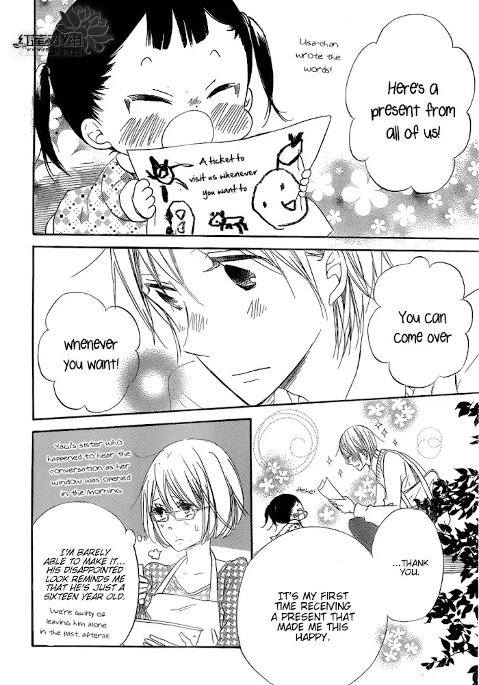 Gakuen Babysitters - Chapter 37 Page 30