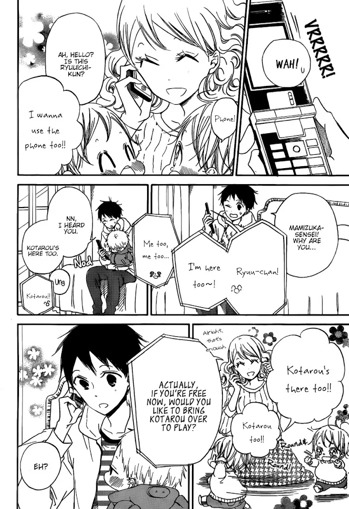 Gakuen Babysitters - Chapter 38 Page 8