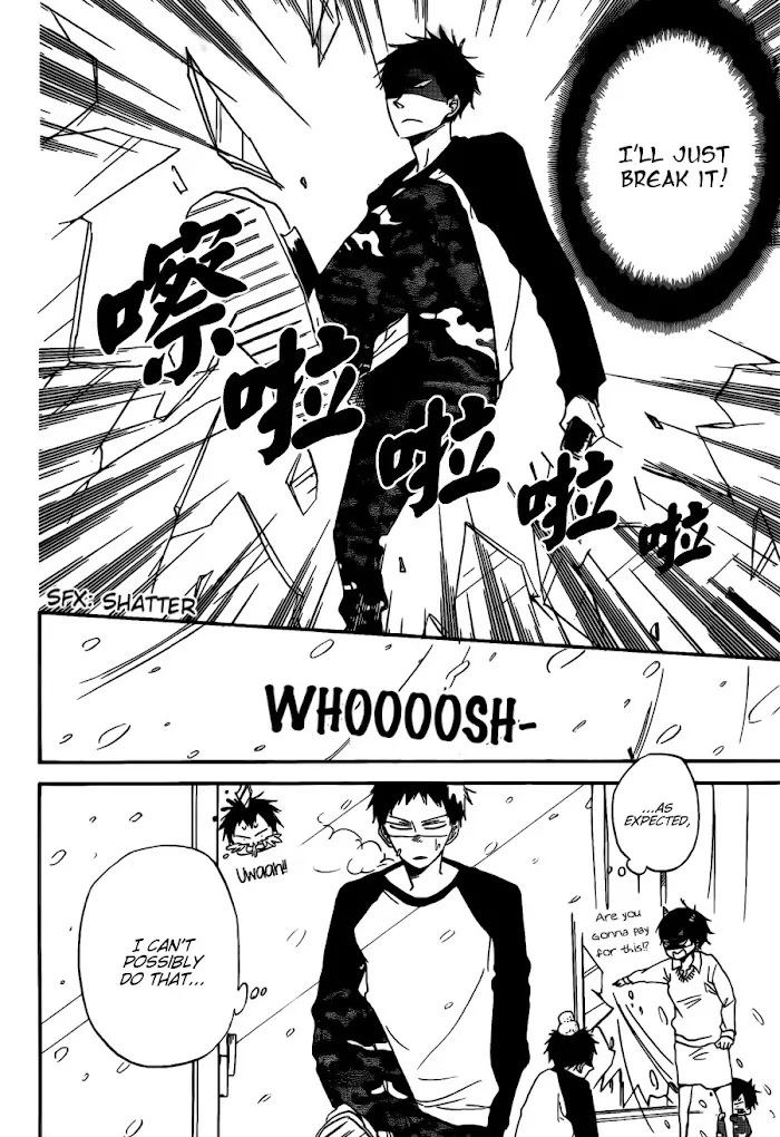 Gakuen Babysitters - Chapter 38 Page 12