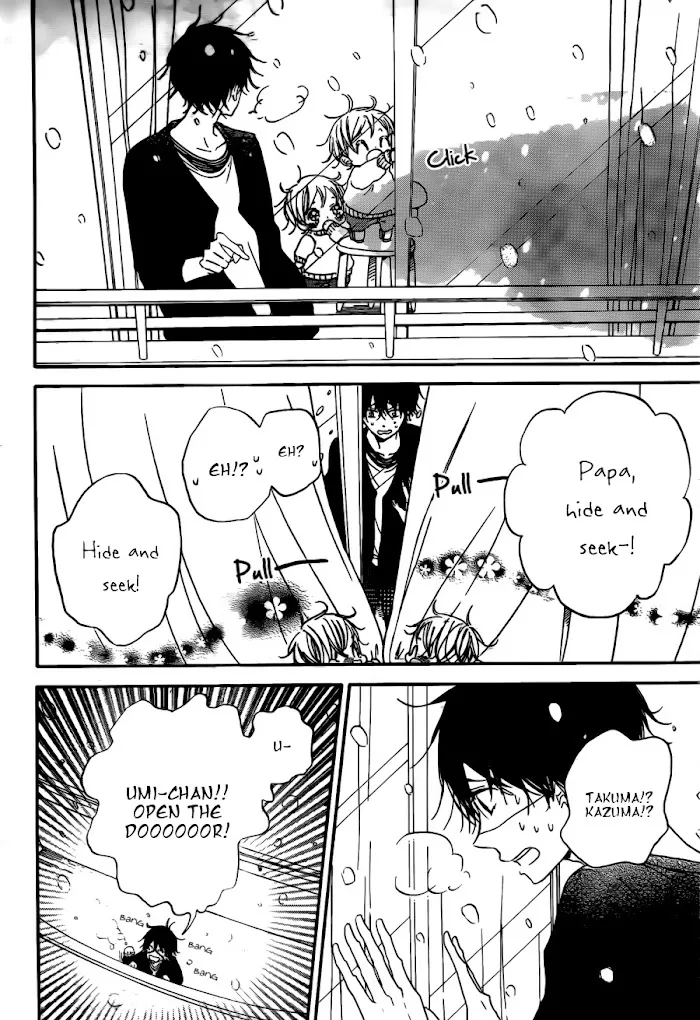 Gakuen Babysitters - Chapter 38 Page 14