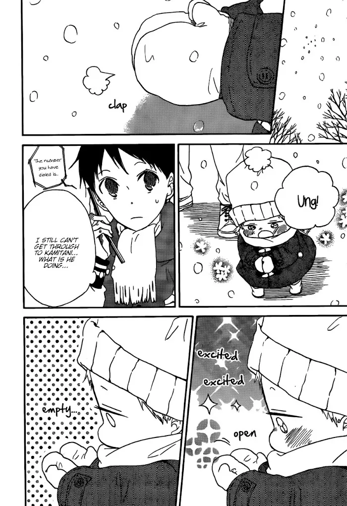 Gakuen Babysitters - Chapter 38 Page 16