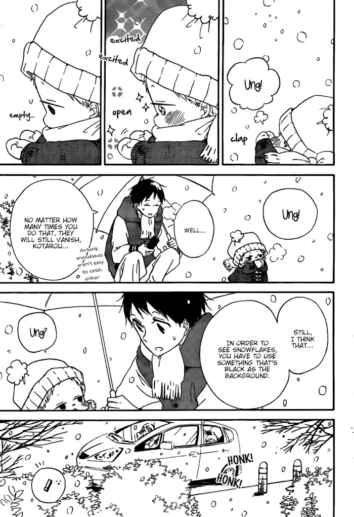 Gakuen Babysitters - Chapter 38 Page 17