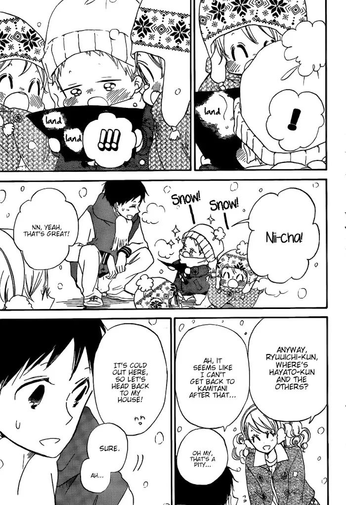 Gakuen Babysitters - Chapter 38 Page 21