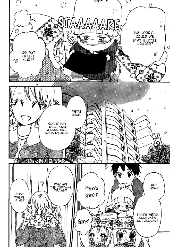 Gakuen Babysitters - Chapter 38 Page 22