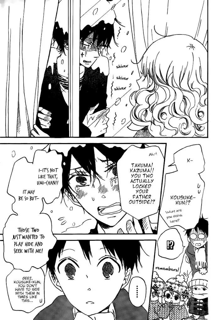 Gakuen Babysitters - Chapter 38 Page 23