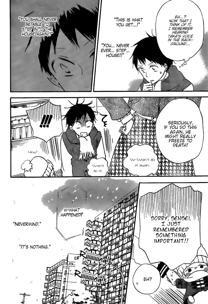 Gakuen Babysitters - Chapter 38 Page 24