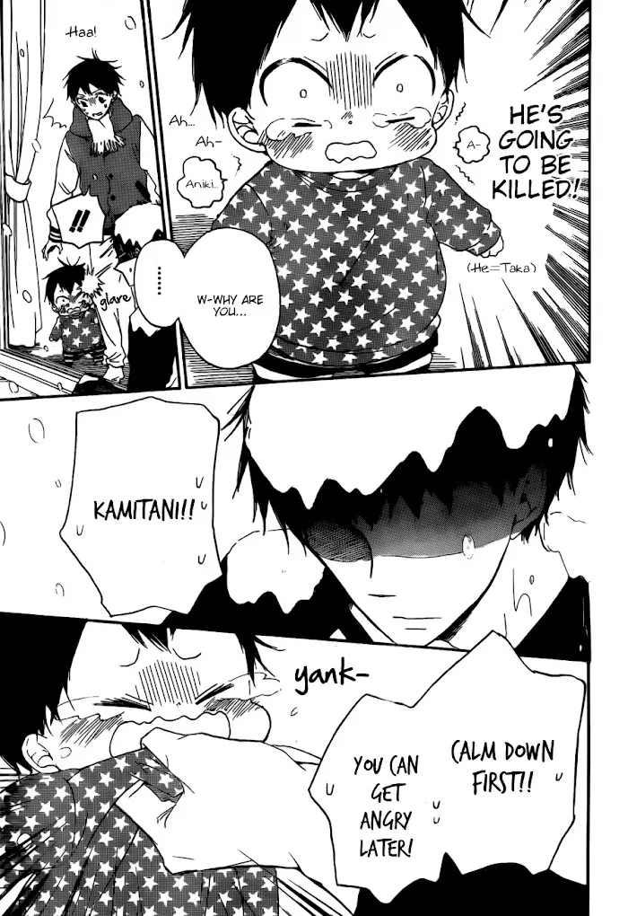 Gakuen Babysitters - Chapter 38 Page 27