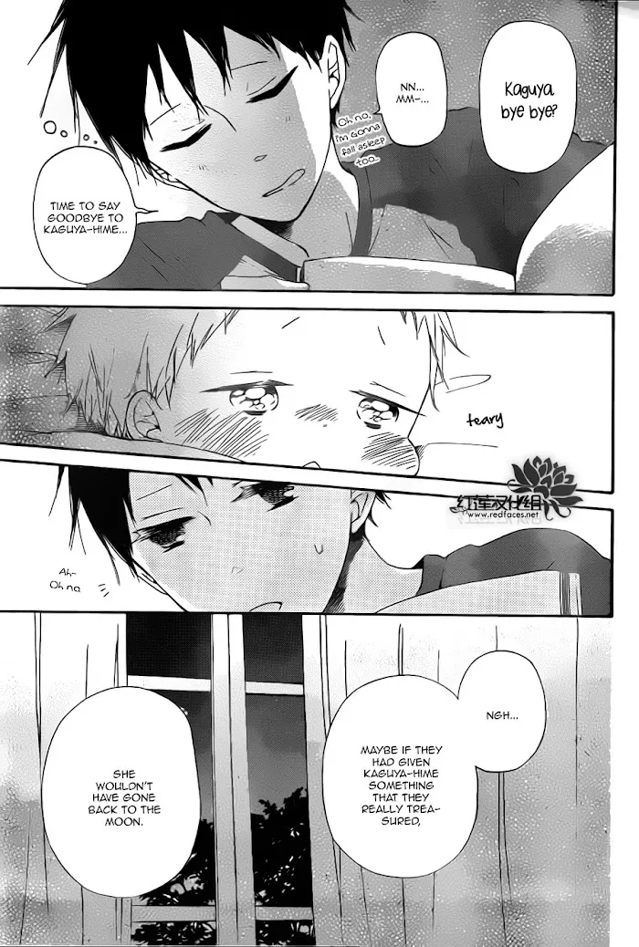 Gakuen Babysitters - Chapter 39 Page 11