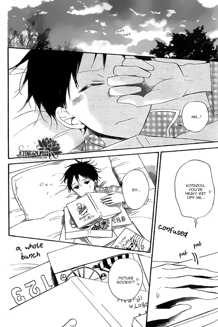 Gakuen Babysitters - Chapter 39 Page 12
