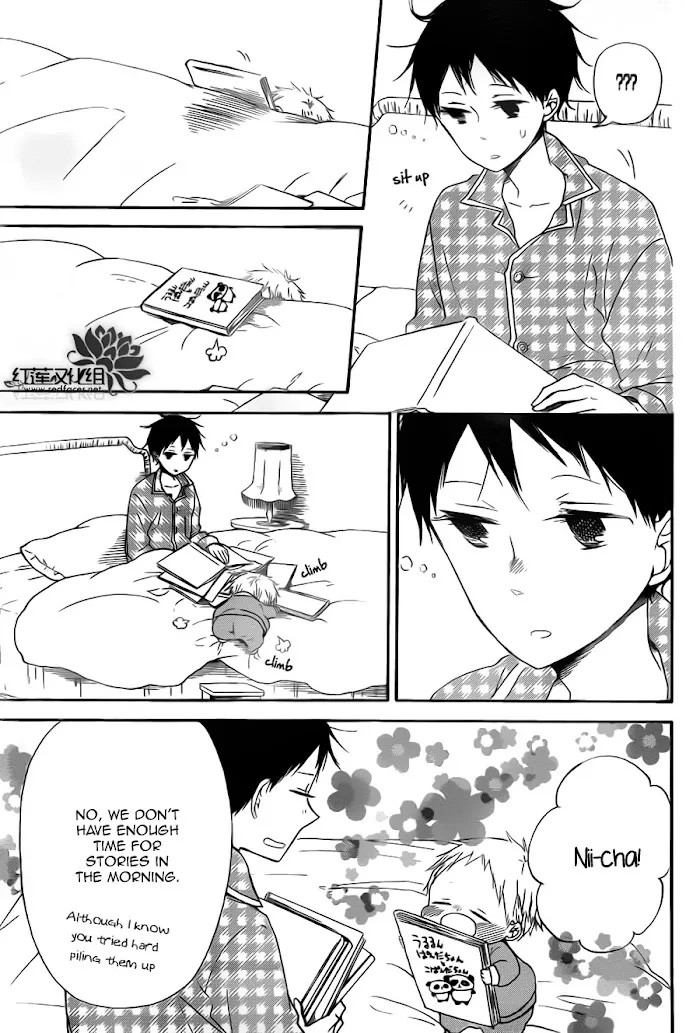 Gakuen Babysitters - Chapter 39 Page 13