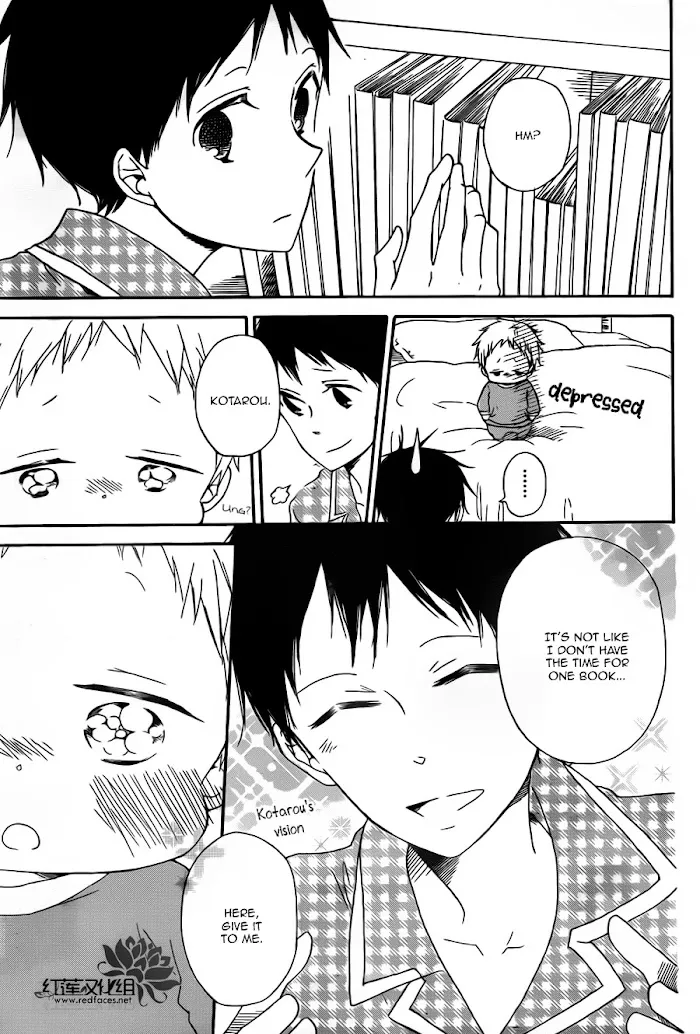 Gakuen Babysitters - Chapter 39 Page 15