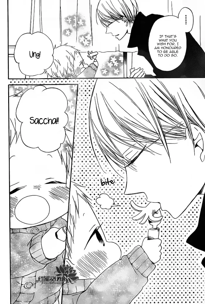 Gakuen Babysitters - Chapter 39 Page 22