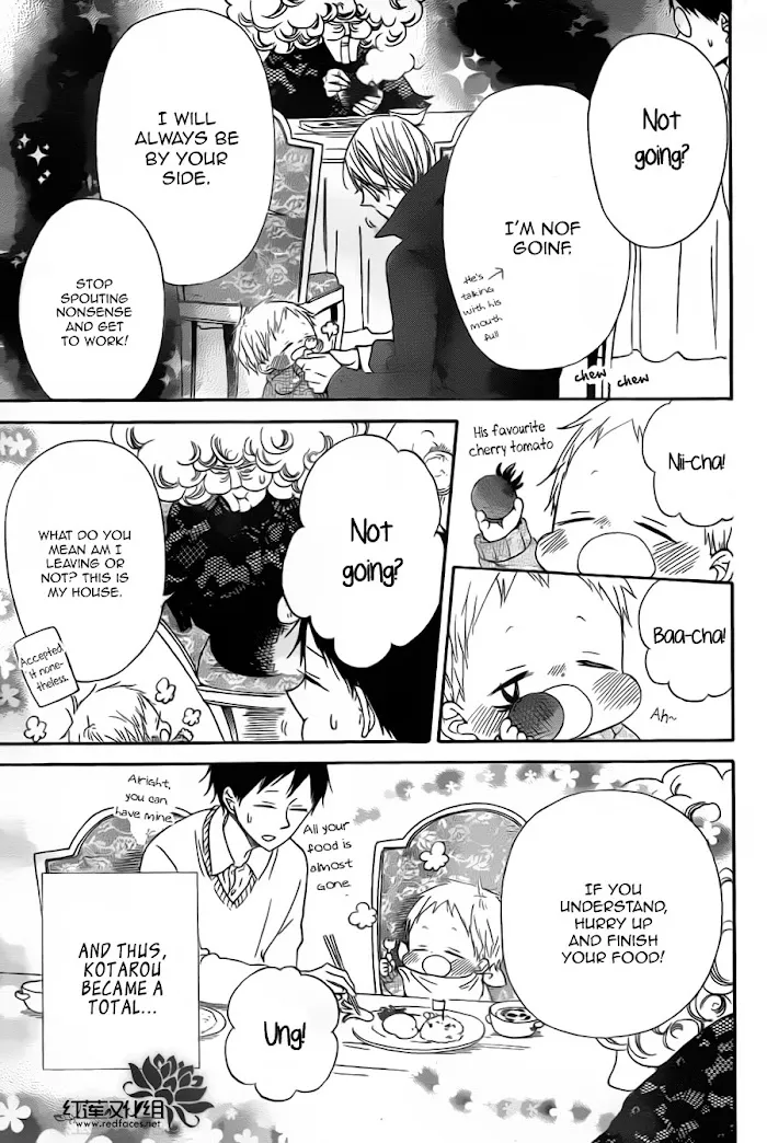 Gakuen Babysitters - Chapter 39 Page 23