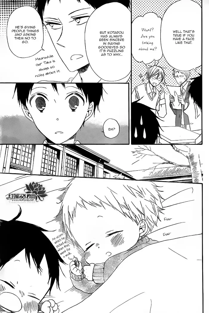 Gakuen Babysitters - Chapter 39 Page 27