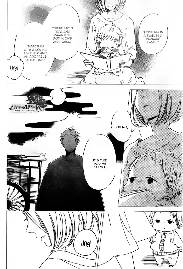 Gakuen Babysitters - Chapter 39 Page 28