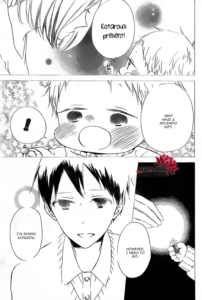Gakuen Babysitters - Chapter 39 Page 29