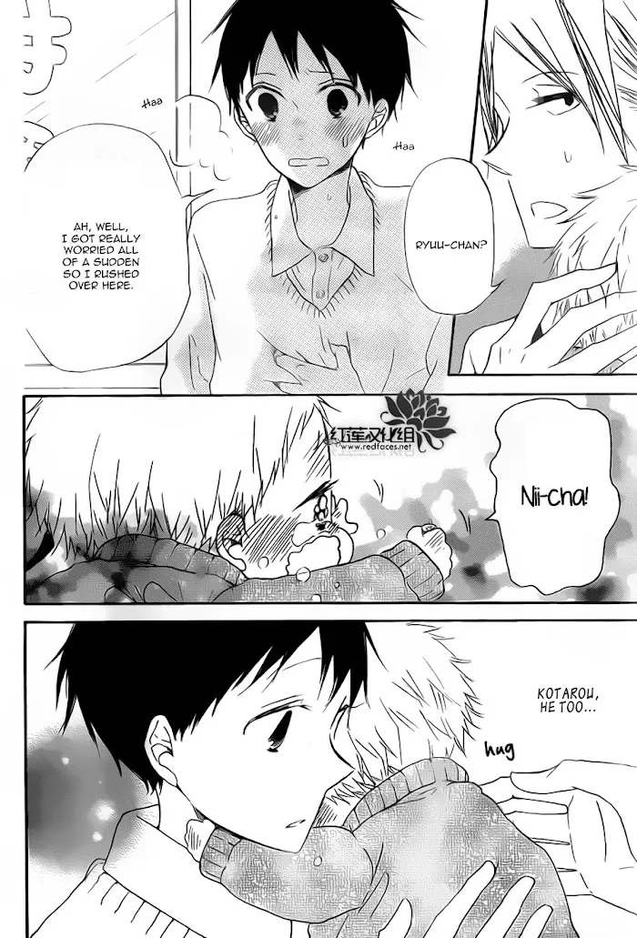 Gakuen Babysitters - Chapter 39 Page 32
