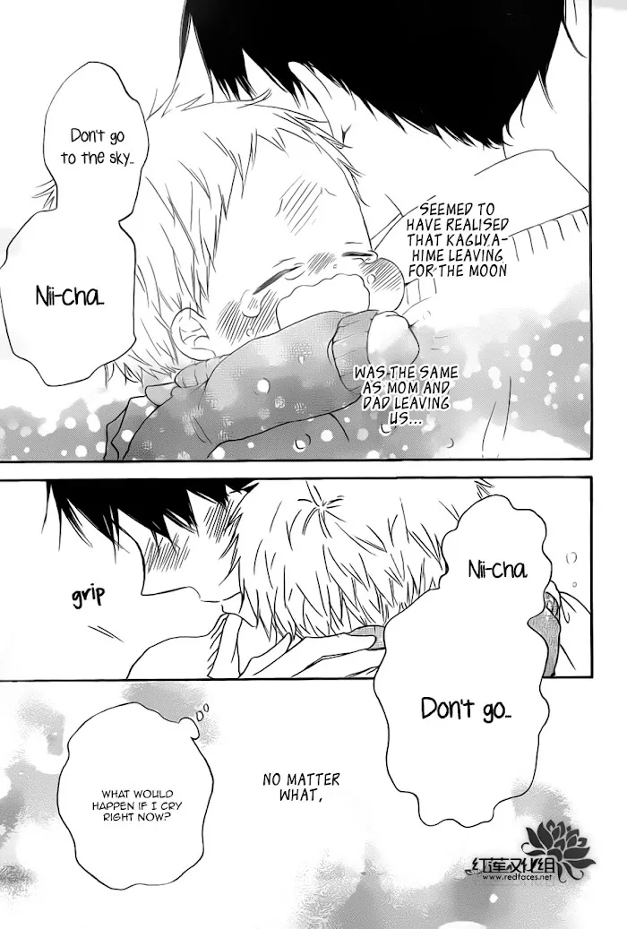Gakuen Babysitters - Chapter 39 Page 33