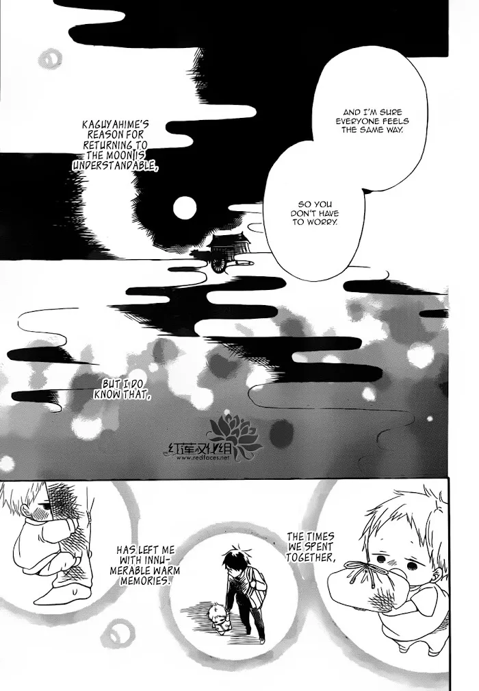 Gakuen Babysitters - Chapter 39 Page 35