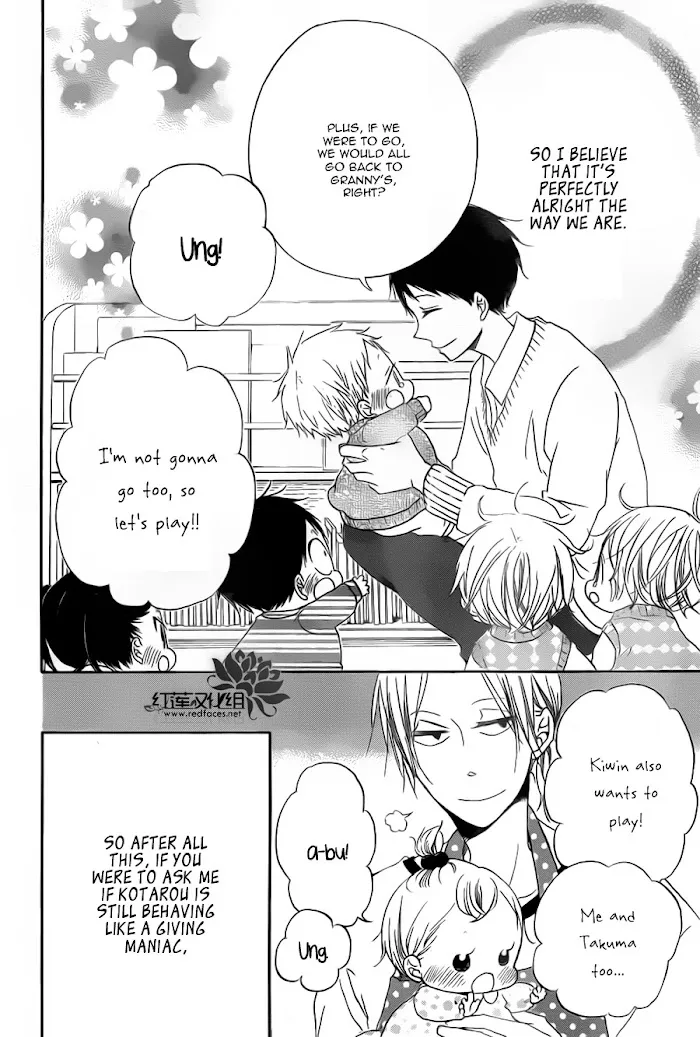 Gakuen Babysitters - Chapter 39 Page 36
