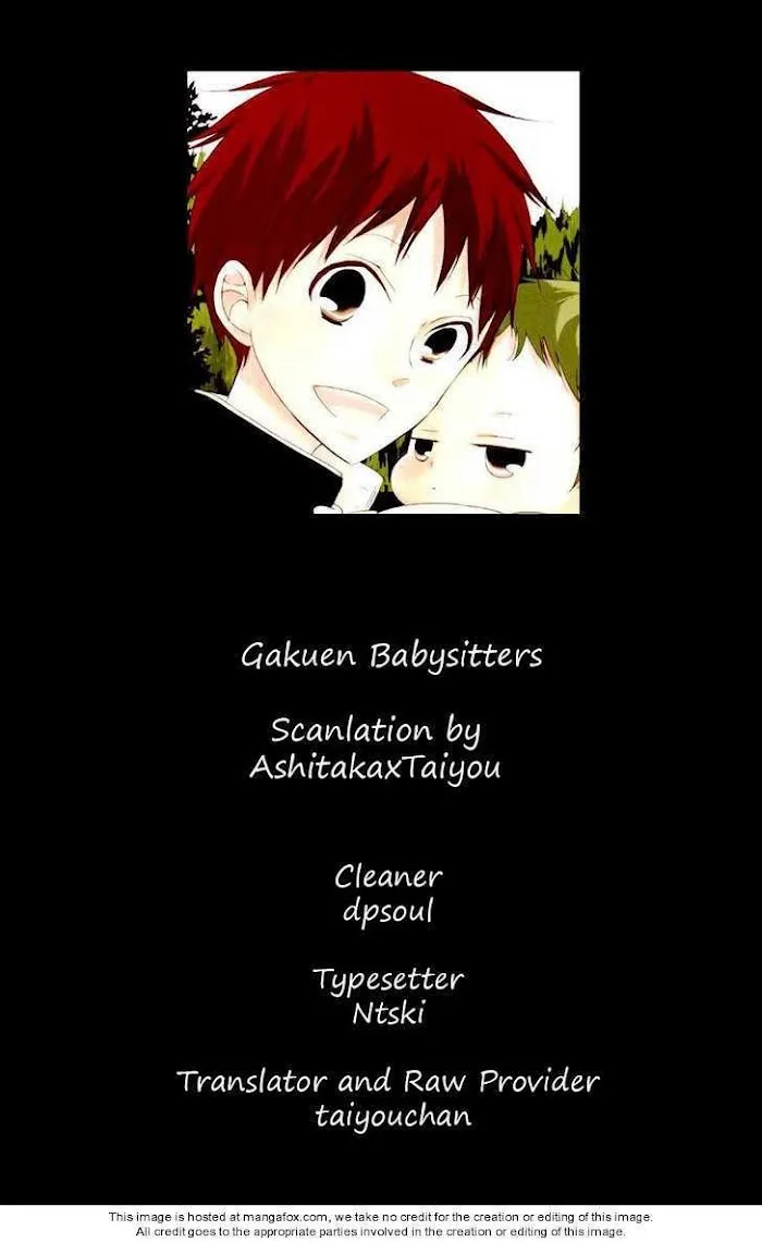 Gakuen Babysitters - Chapter 4 Page 1
