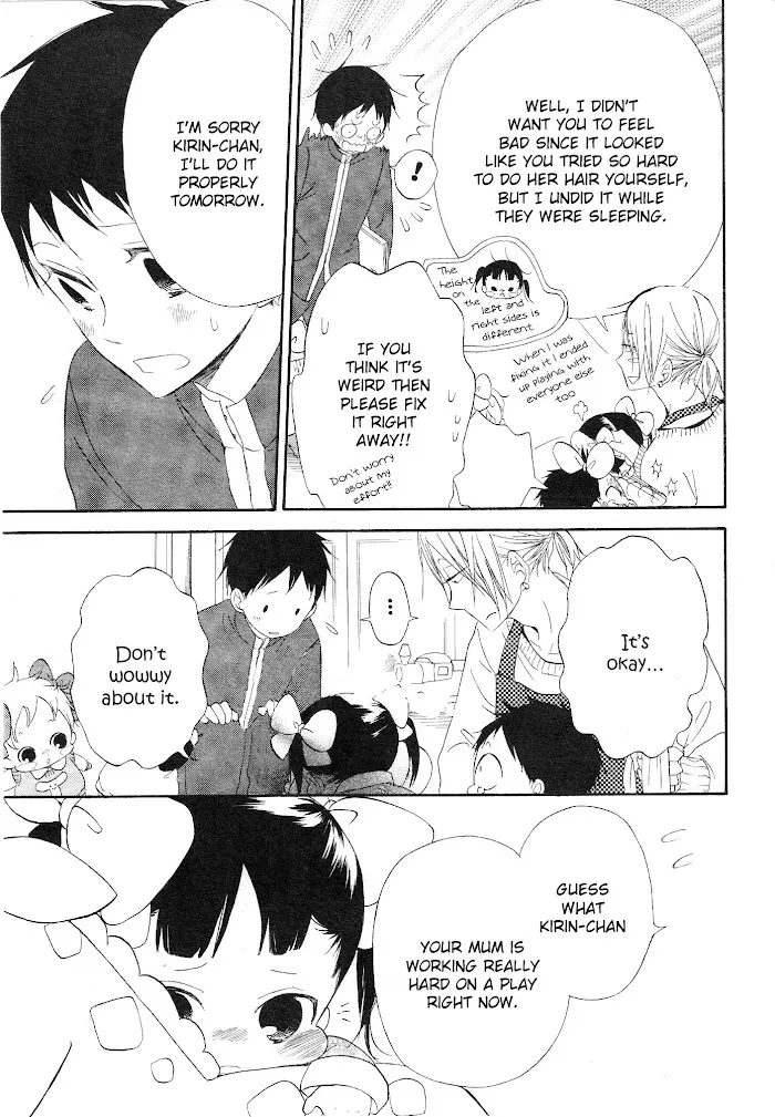 Gakuen Babysitters - Chapter 4 Page 5