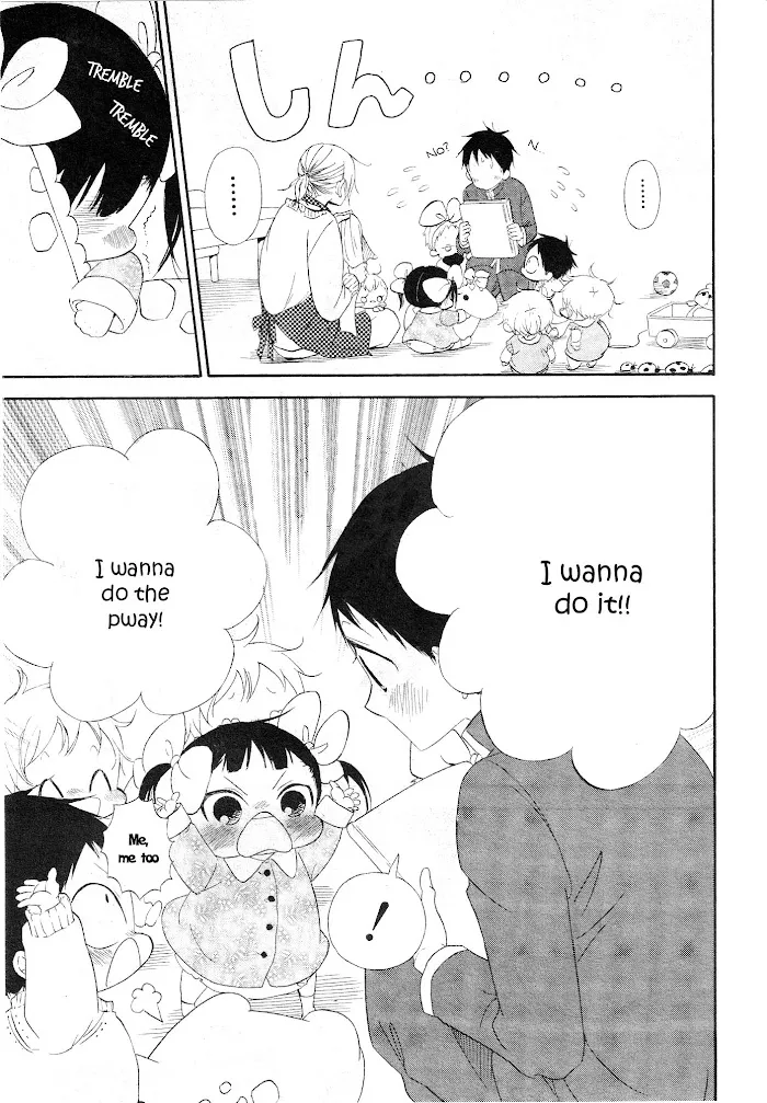 Gakuen Babysitters - Chapter 4 Page 7