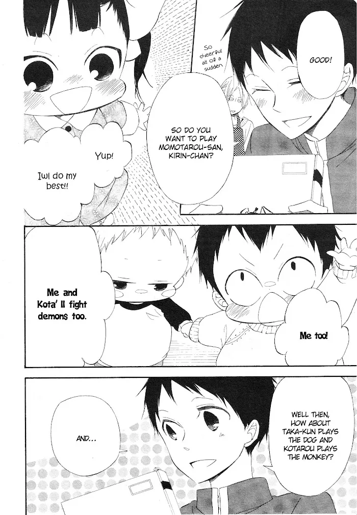 Gakuen Babysitters - Chapter 4 Page 8