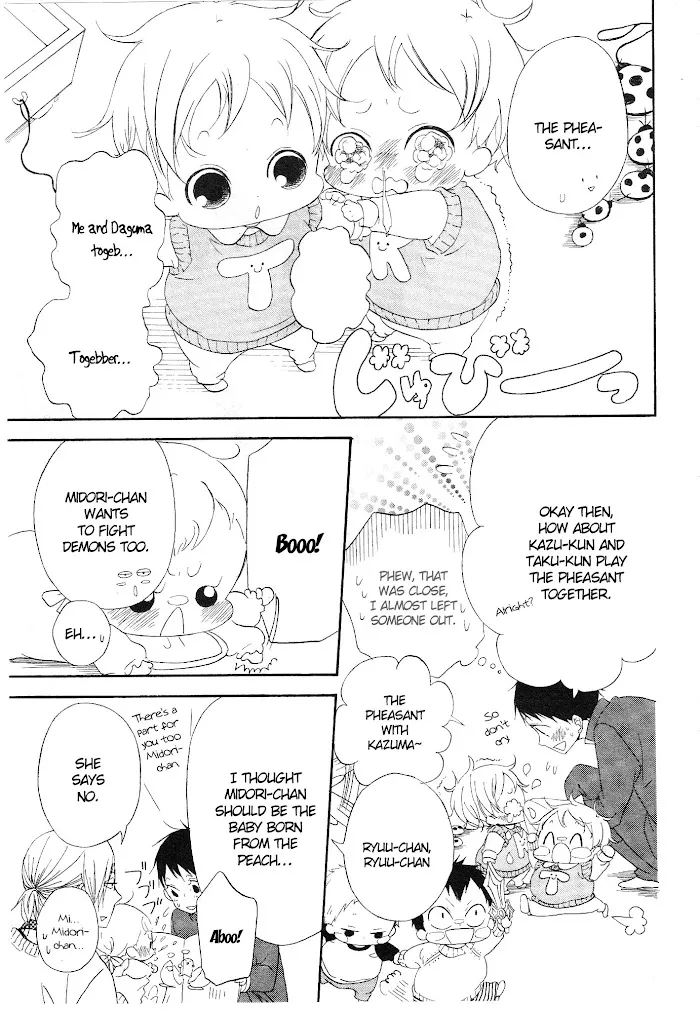 Gakuen Babysitters - Chapter 4 Page 9