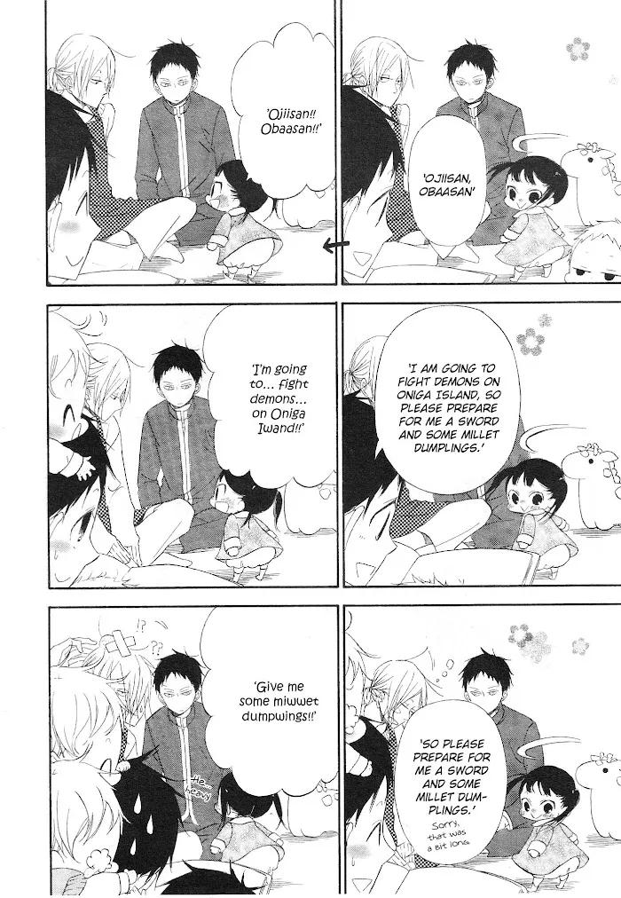 Gakuen Babysitters - Chapter 4 Page 12