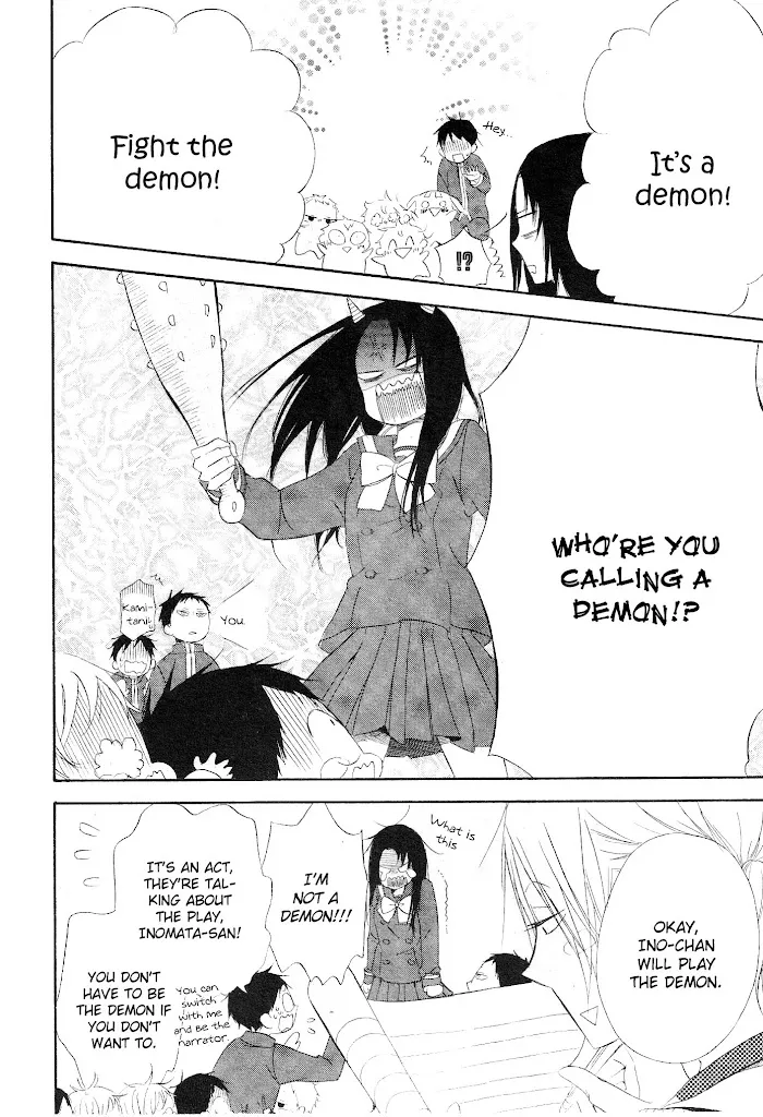 Gakuen Babysitters - Chapter 4 Page 14