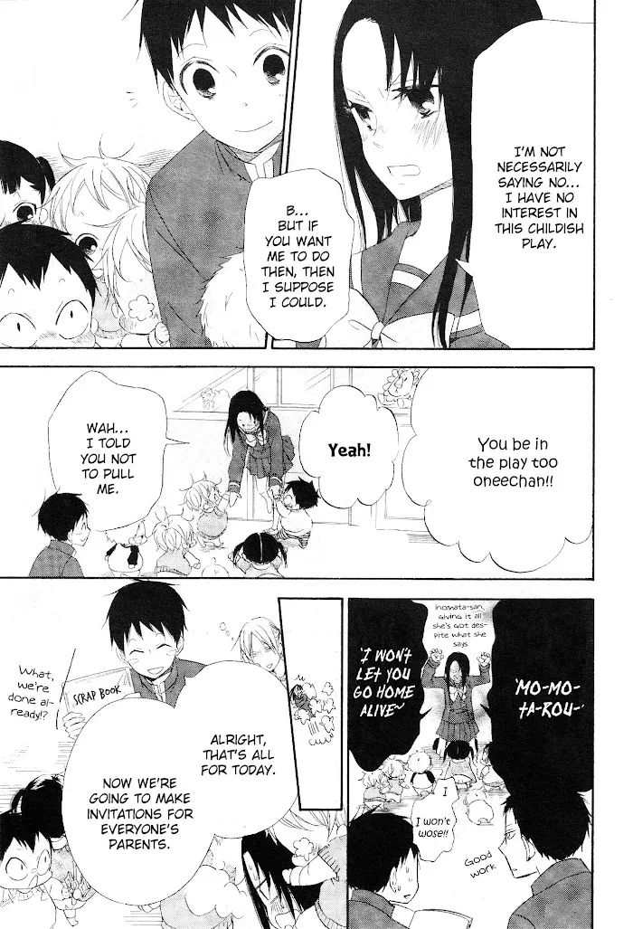 Gakuen Babysitters - Chapter 4 Page 15