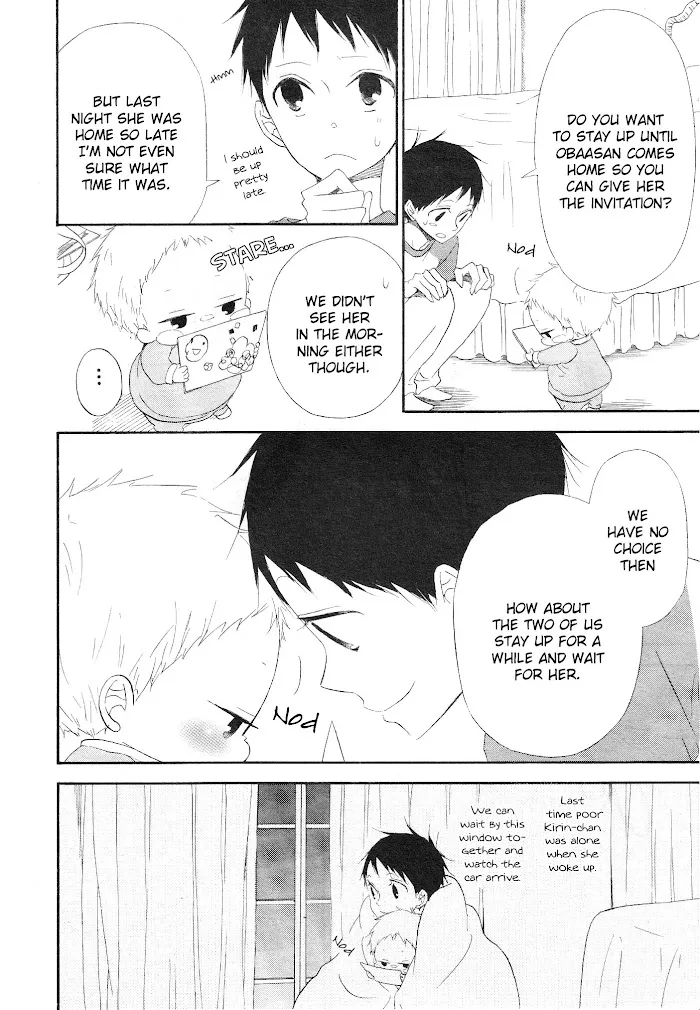 Gakuen Babysitters - Chapter 4 Page 20