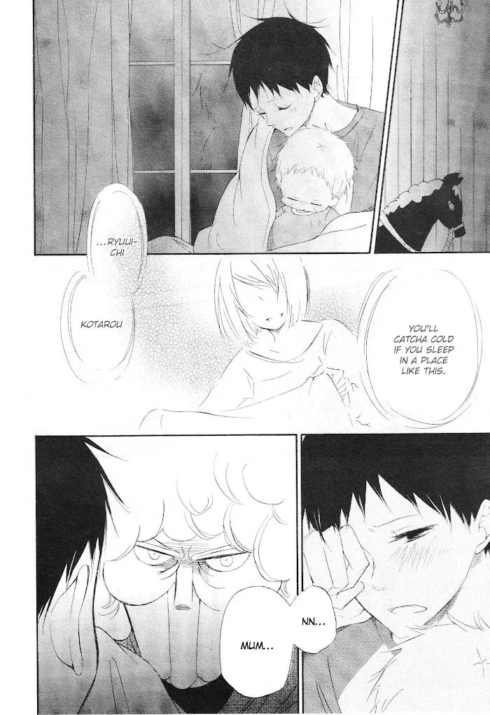 Gakuen Babysitters - Chapter 4 Page 22